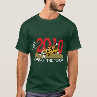 2010 lustiges Jahr des Tigers T-Shirt