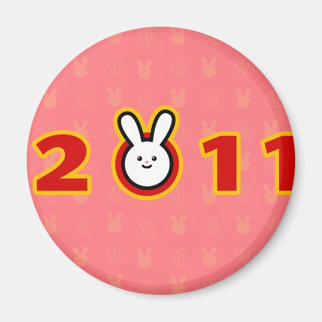 2011: Jahr des Kaninchens Magnet (Vorne)