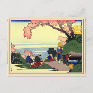 2012 Hokusai-Kalender Postkarte