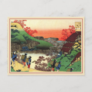 2012 Hokusai-Kalender Postkarte