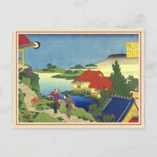 2012 Hokusai-Kalender Postkarte