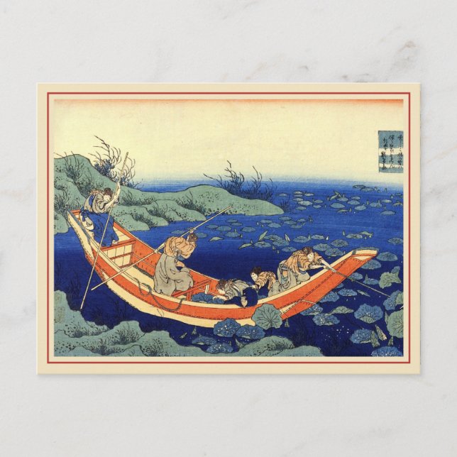 2012 Hokusai-Kalender Postkarte (Vorderseite)