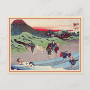2012 Hokusai-Kalender-Postkarte Postkarte