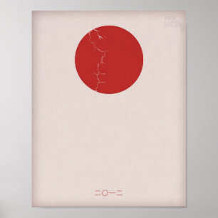 "2012" Japan Earthquake Relief Poster