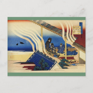 2012 Kalender Hokusai Postcard Postkarte