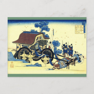 2012 Kalender Hokusai Postkarte
