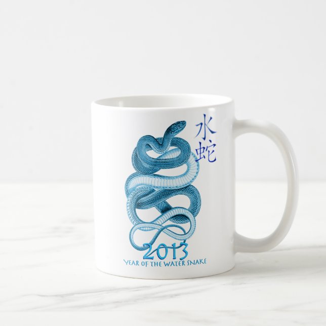 2013-jährig von der Schlange Kaffeetasse (Rechts)