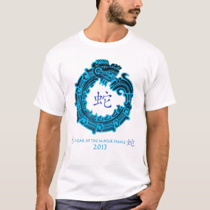 2013-jährig von der Wasser-Schlange T-Shirt