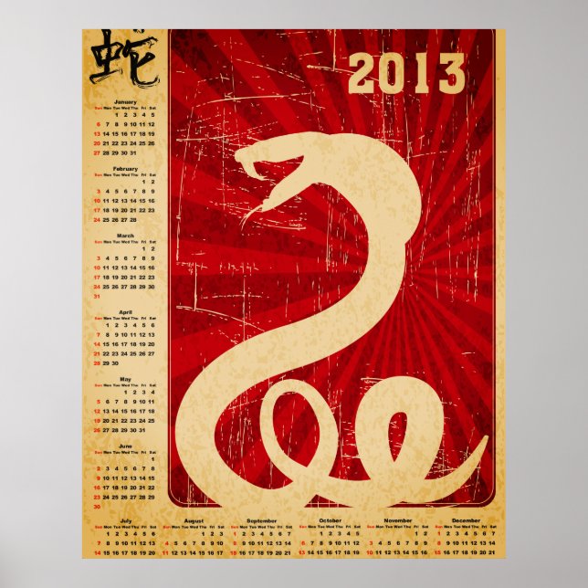 2013 Kalender 2 Poster (Vorne)