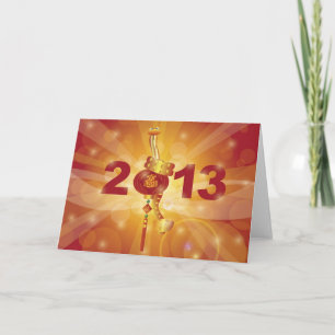 2013 Neujahrsfest-Gruß-Karte Feiertagskarte