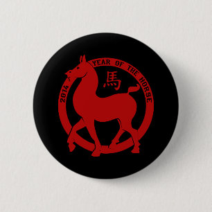 2014 das Jahr des Pferdes Button