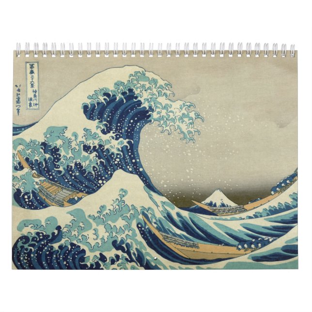 2014 - Die große Welle: Die Kunst von Hokusai Kalender (Titelbild)