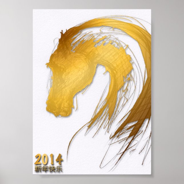 2014 Gold Chinesisches Pferdejahr Zodiac Poster 2 (Vorne)