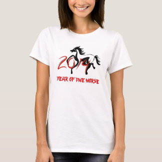2014 Jahr des PferdeT - Shirt