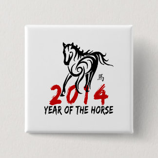 2014-jährig vom Pferd Button
