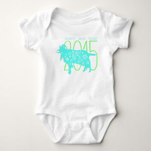 2015 Vietnamesischer Mondneujahrs der Ziege - Baby Strampler