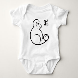 2016 Chinese-Tierkreis-Affe-Linie Kunst-Zeichnen Baby Strampler