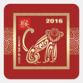 2016 Chinesisches Jahr der Geschenkkleber für den  Quadratischer Aufkleber