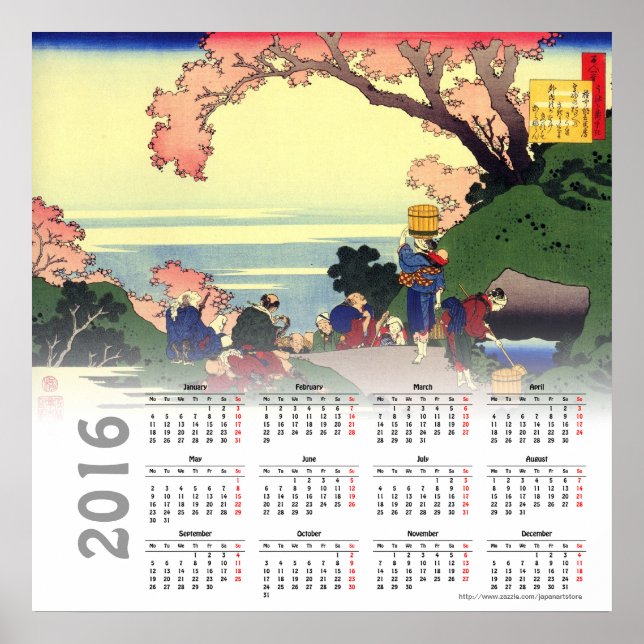2016 Hokusai Calendar Poster (Vorne)