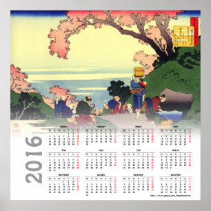 2016 Hokusai-Kalenderposter Poster