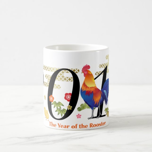 2017 Jahr der Hahn-Tasse Kaffeetasse (Mittel)