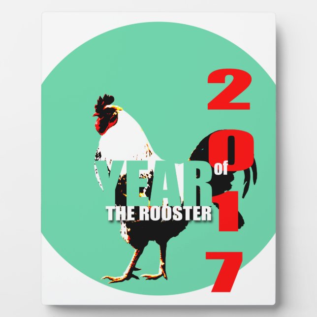2017 Rooster Year in Green Circle platte Fotoplatte (Vorderseite)