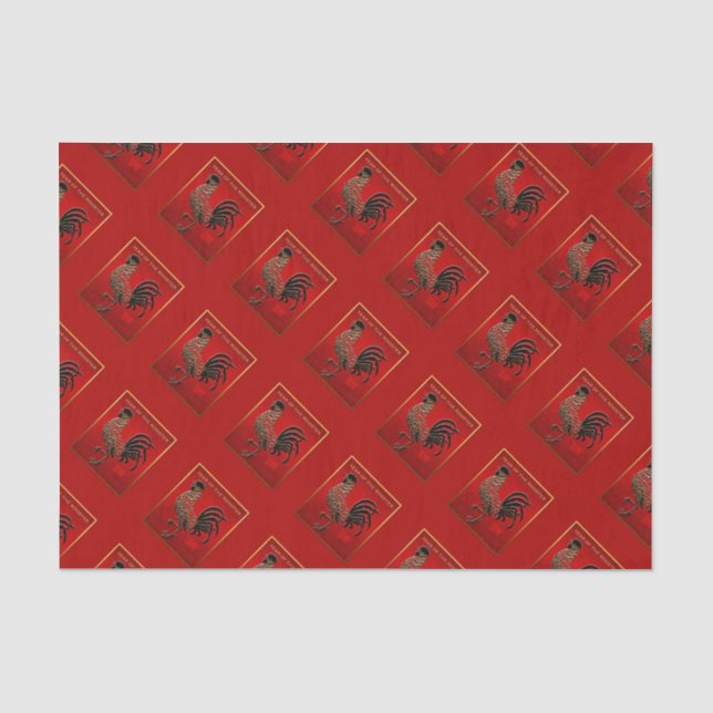 2017 Runderjahr mit Embossed Embossed Tissue Paper Seidenpapier (Vorderseite)