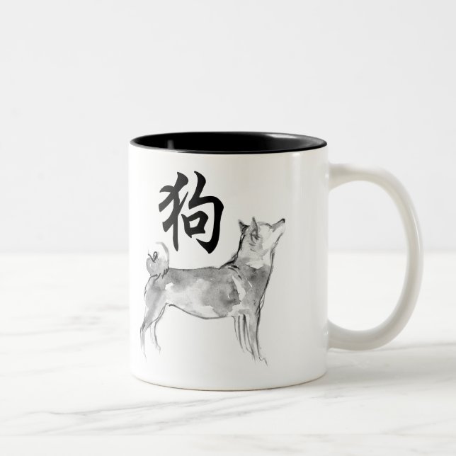 2018 chinesisches neues Jahr von Zweifarbige Tasse (Rechts)