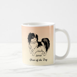 2018 Chinesisches Neujahr der Hunde-Tasse Tasse