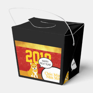 2018 Hunde Jahr Welpengrüße in Vietnamesisch F Box Geschenkschachtel