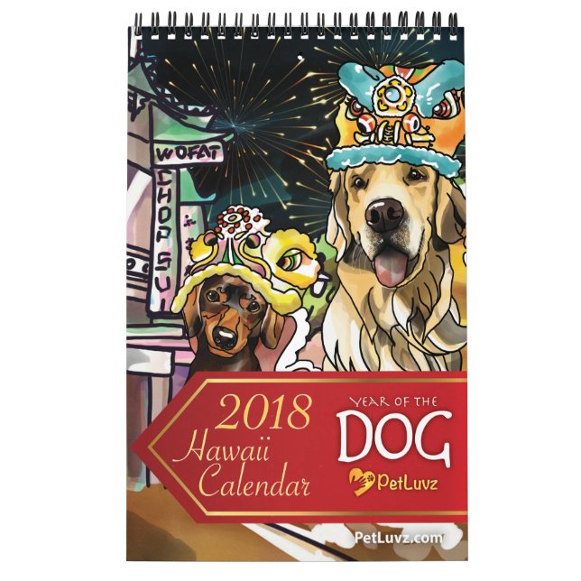 2018 Jahr des Hundes, Hawaii Kalender (Titelbild)