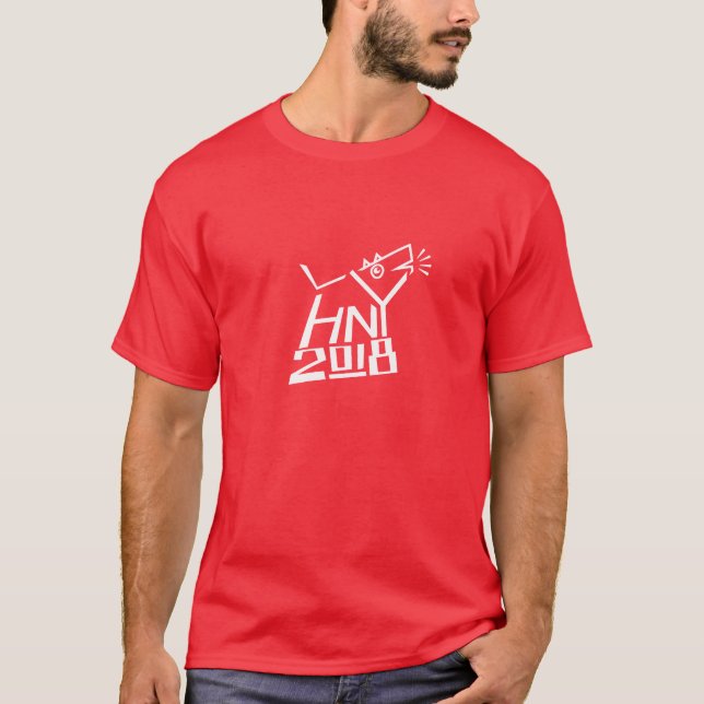 2018 JAHR DES HUNDES T-Shirt (Vorderseite)