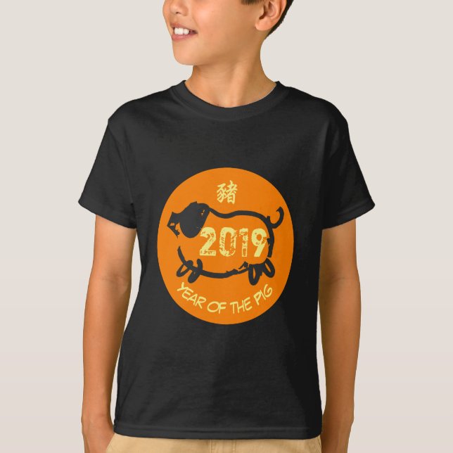2019 Chinesisches Jahr des T-Shirts der Schweineki (Vorderseite)