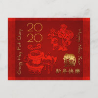 2020 Chinesischer New Year Rattenkinder Dragon Dan