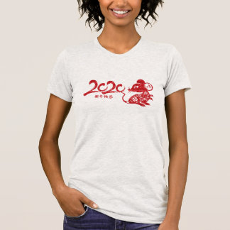 2020 Chinesisches Neujahr - Rattenjahr T-Shirt