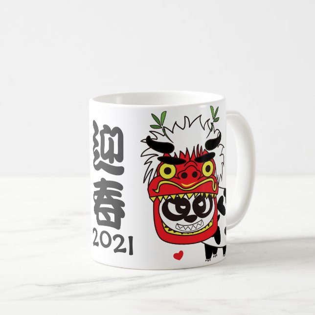 2021 Alles Gute im neuen Jahr Kaffeetasse (VorderseiteRechts)