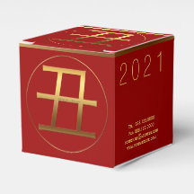 2021 Jahr des Ochsen Gold geprägt Symbol C Favor B