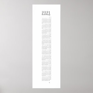 2021 Lock & Key Kalender – (Woche beginnt am Sonnt Poster