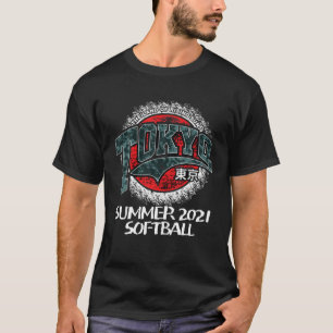 2021 Tokio 東 京 Japan Summer Games Sports Softball T-Shirt