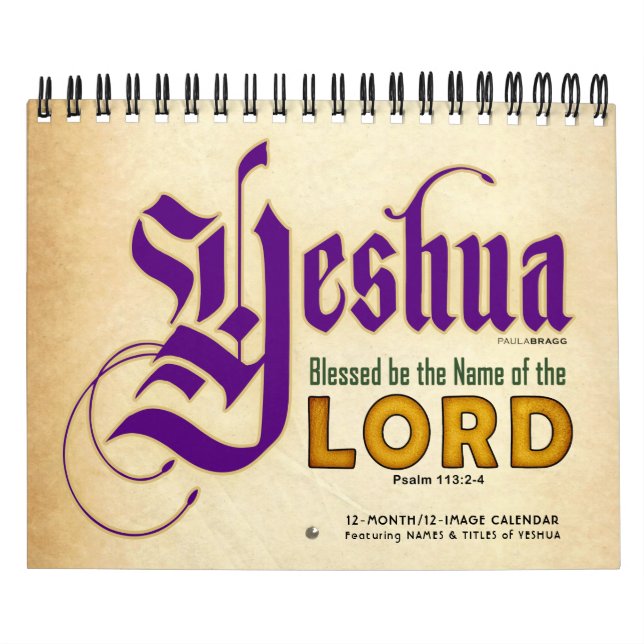 2021 YESHUA Jesus jüdischer Name Christlich Messia Kalender (Titelbild)