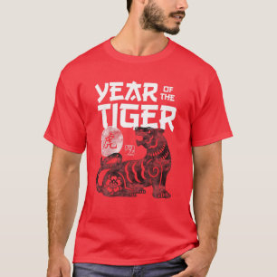 2022 Jahr des neuen chinesisch-tigerischen Zodiaks T-Shirt