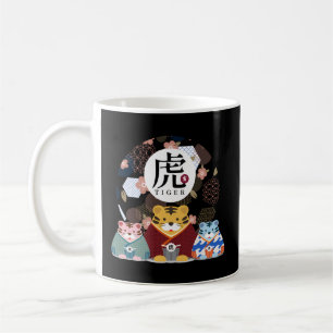 2022 Jahr des Tiger-Chinesen Neujahr Montag Kaffeetasse