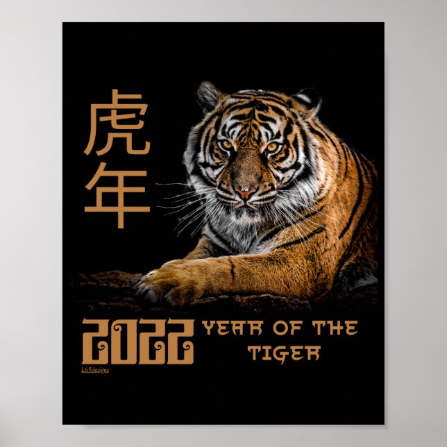2022 JAHR DES TIGER Chinesisches Neujahrsgeschenk Poster (Vorne)