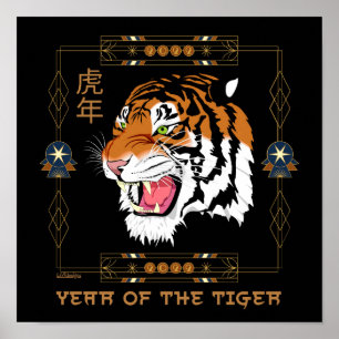 2022 JAHR DES TIGER Chinesisches Neujahrsgeschenk Poster