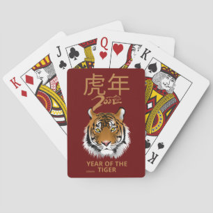 2022 JAHR DES TIGER Chinesisches Neujahrsgeschenk Spielkarten