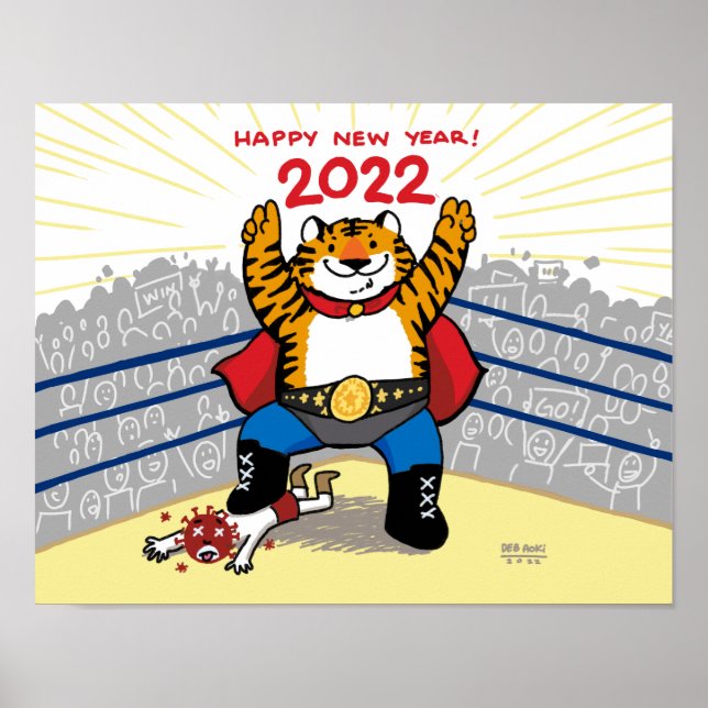 2022 Jahr des Tiger - Neujahrspalast Montag Poster (Vorne)