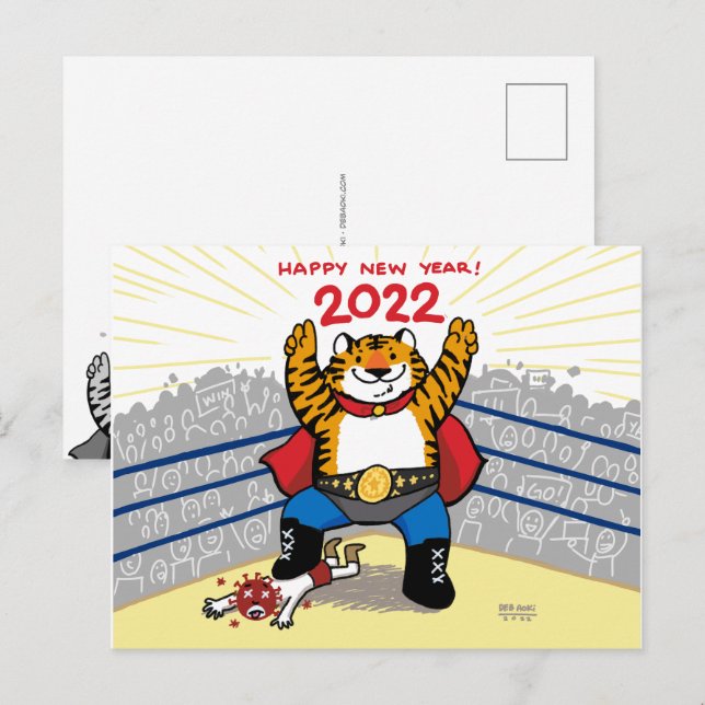 2022 - Tiger-Lunar-Neujahrskarte Postkarte (Vorne/Hinten)