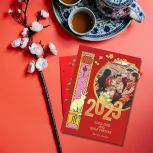 2023 Chinesisches New Year Viel Glück Good Fortune Feiertagskarte