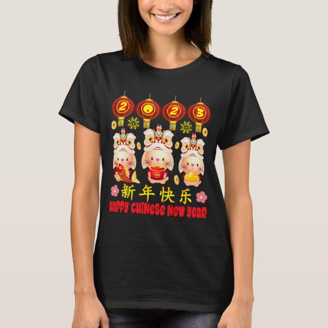 2023 Frohes chinesisches Neujahr Lunar Neujahr Dre T-Shirt (Vorderseite)