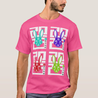 2023 Jahr der Kaninchen glücklichen chinesischen Z T-Shirt